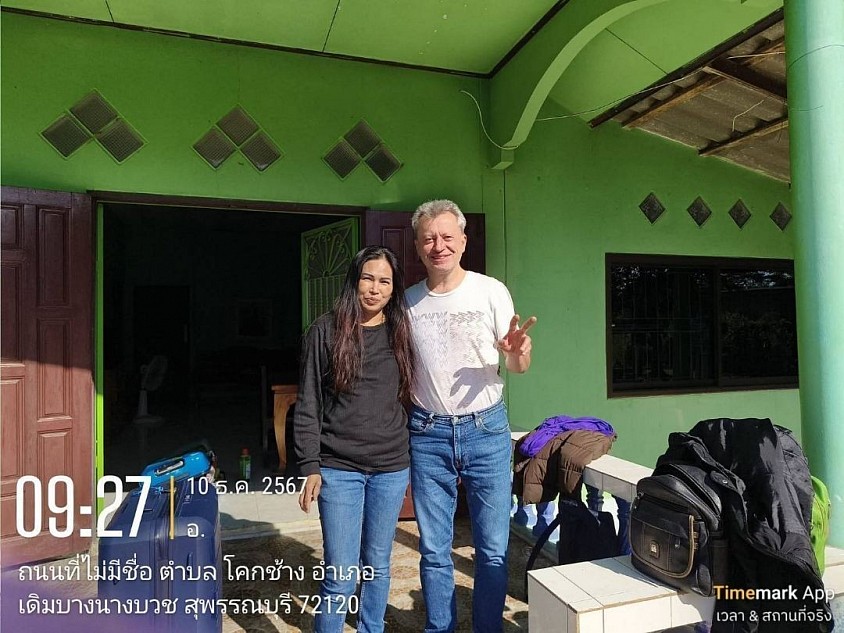 จองรถโทร.0647832848