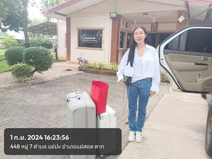 จองรถโทร.0647832848
