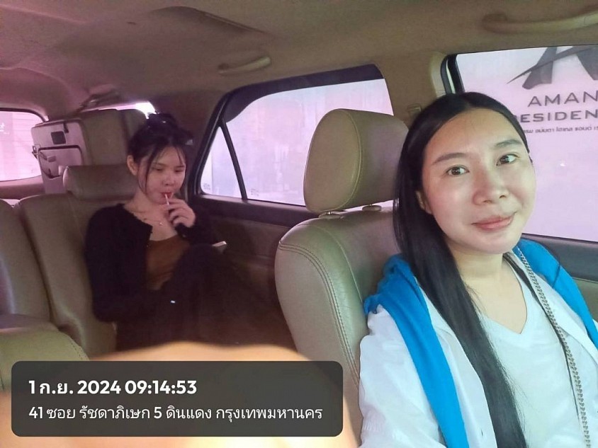 จองรถโทร.0647832848