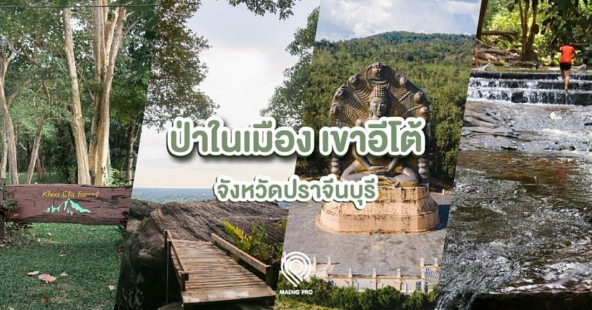 สอบถามการท่องเที่ยวโทร.0647832848