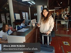 ลูกค้าที่ใช้บริการรถเช่าเหมา
