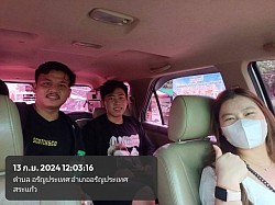 ลูกค้าที่ใช้บริการรถเช่าเหมา